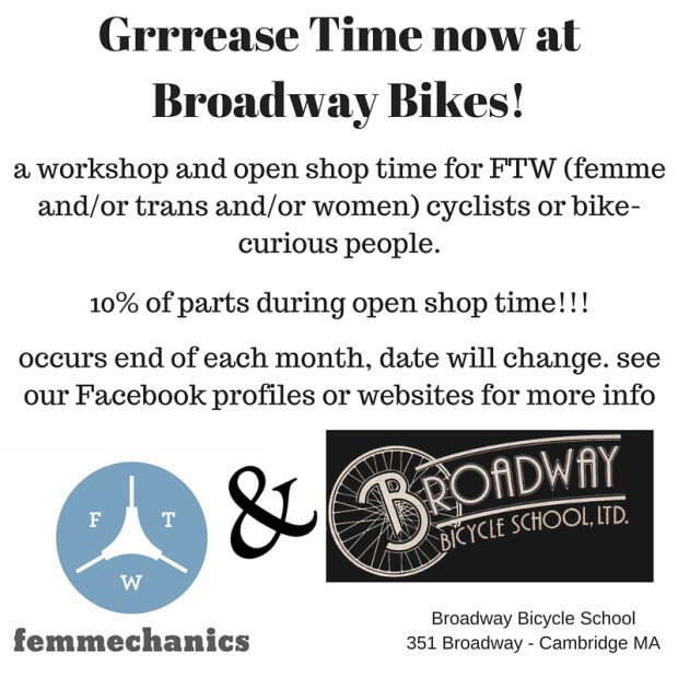 Broadway Bikes Grrrease Time flyer